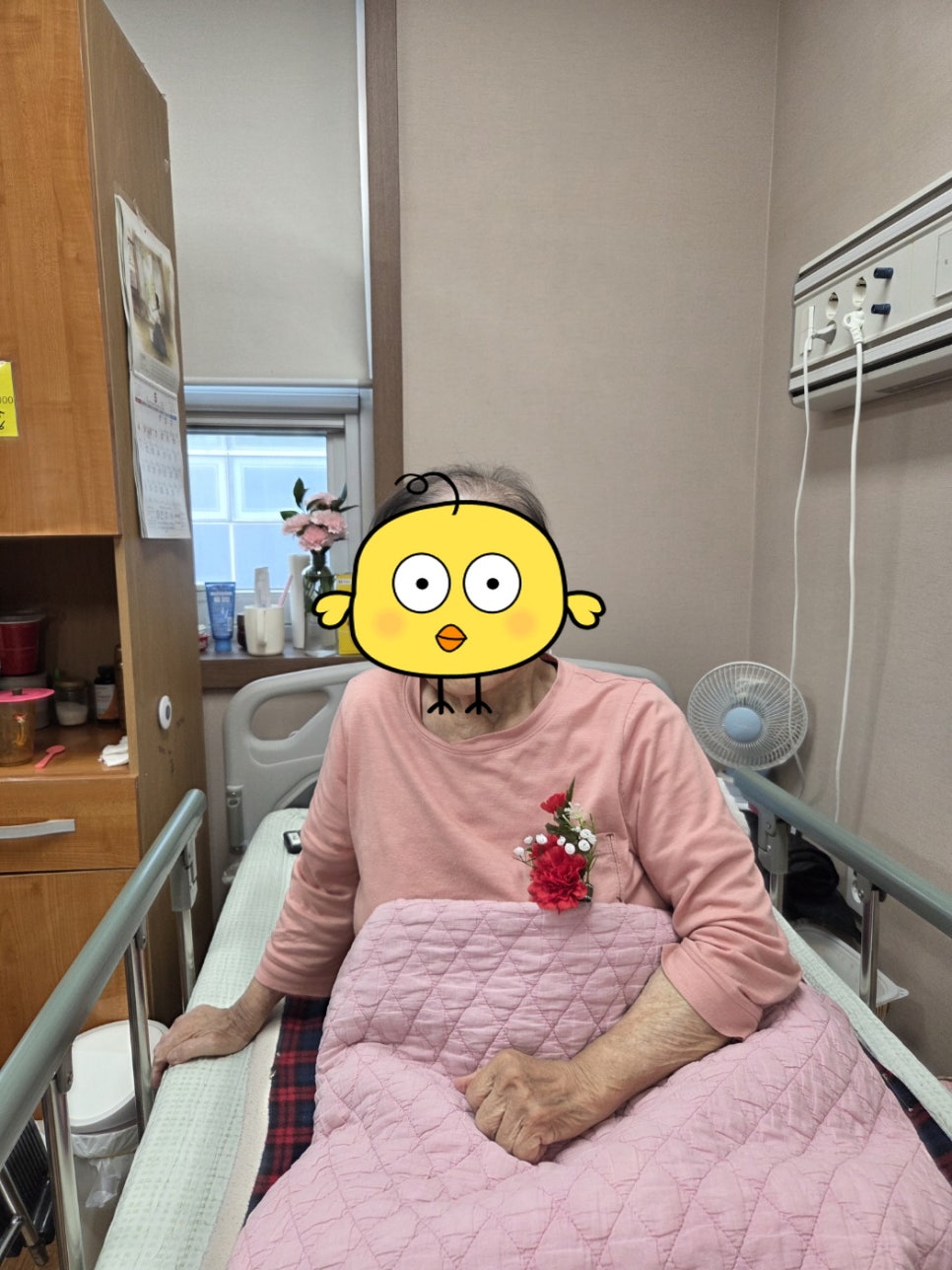 5c7af5645bdc6fc95a6f6ed6294a6777_1748584755_8902.jpg