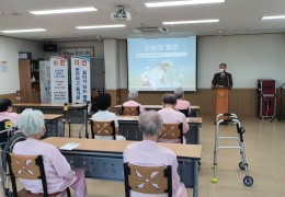 수요예배