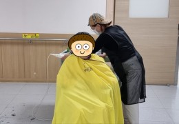 헤어라인 이미용 봉사