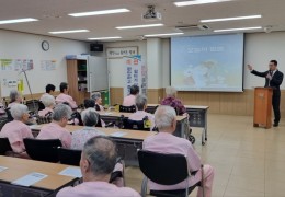 수요예배