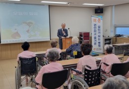 수요예배