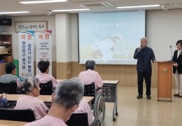 수요예배