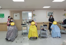 몽드헤어
