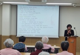 수요예배