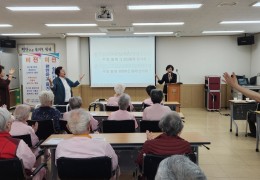 수요예배